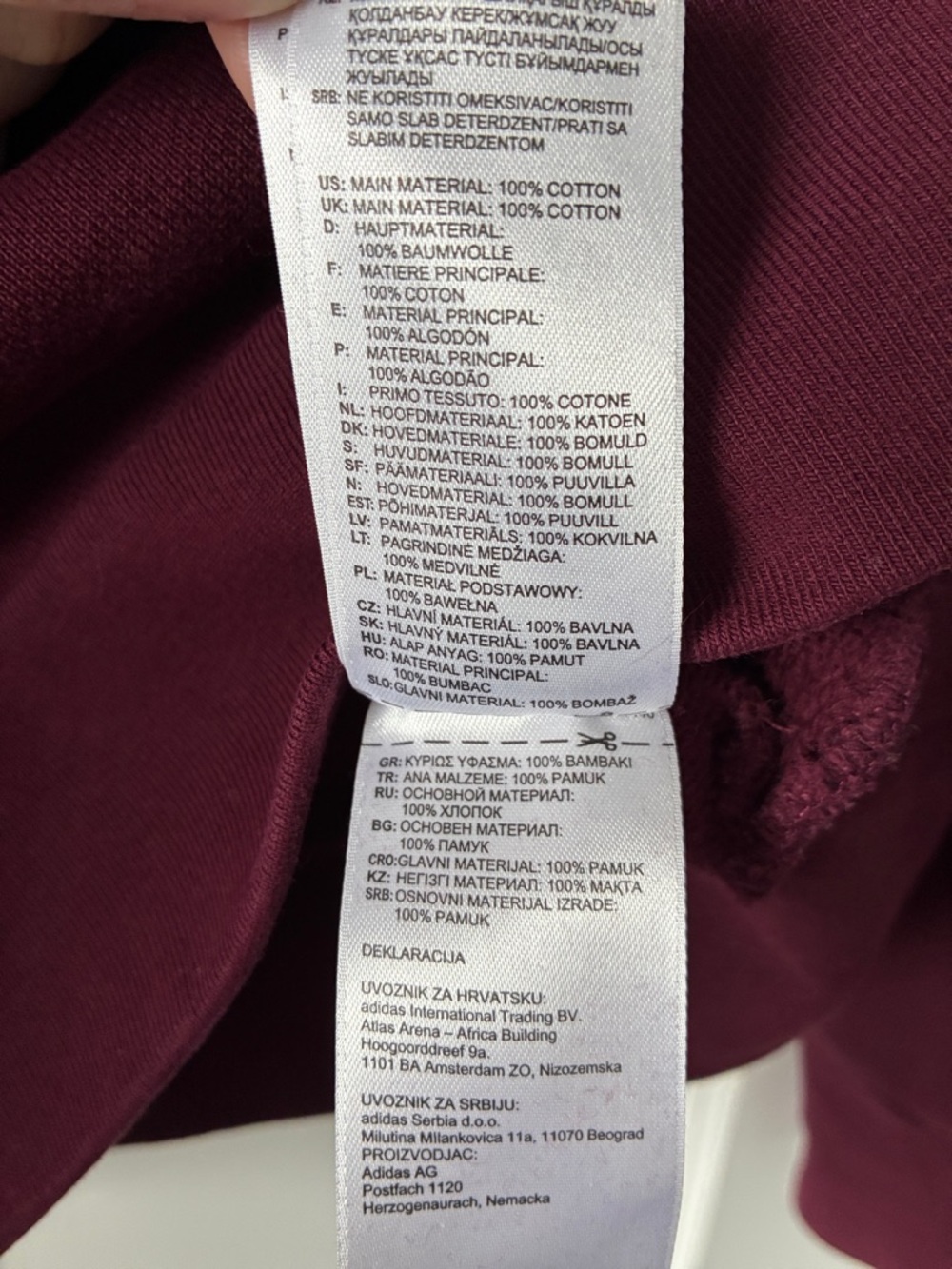 Adidas Originals Size M Adibreak High Neck Sweatshirt - Maroon - Picture 7 of 8